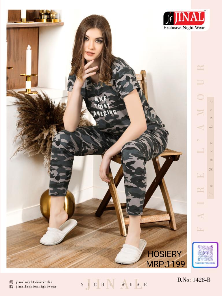 Amazing Army Look Airport & Nightsuit Outfit