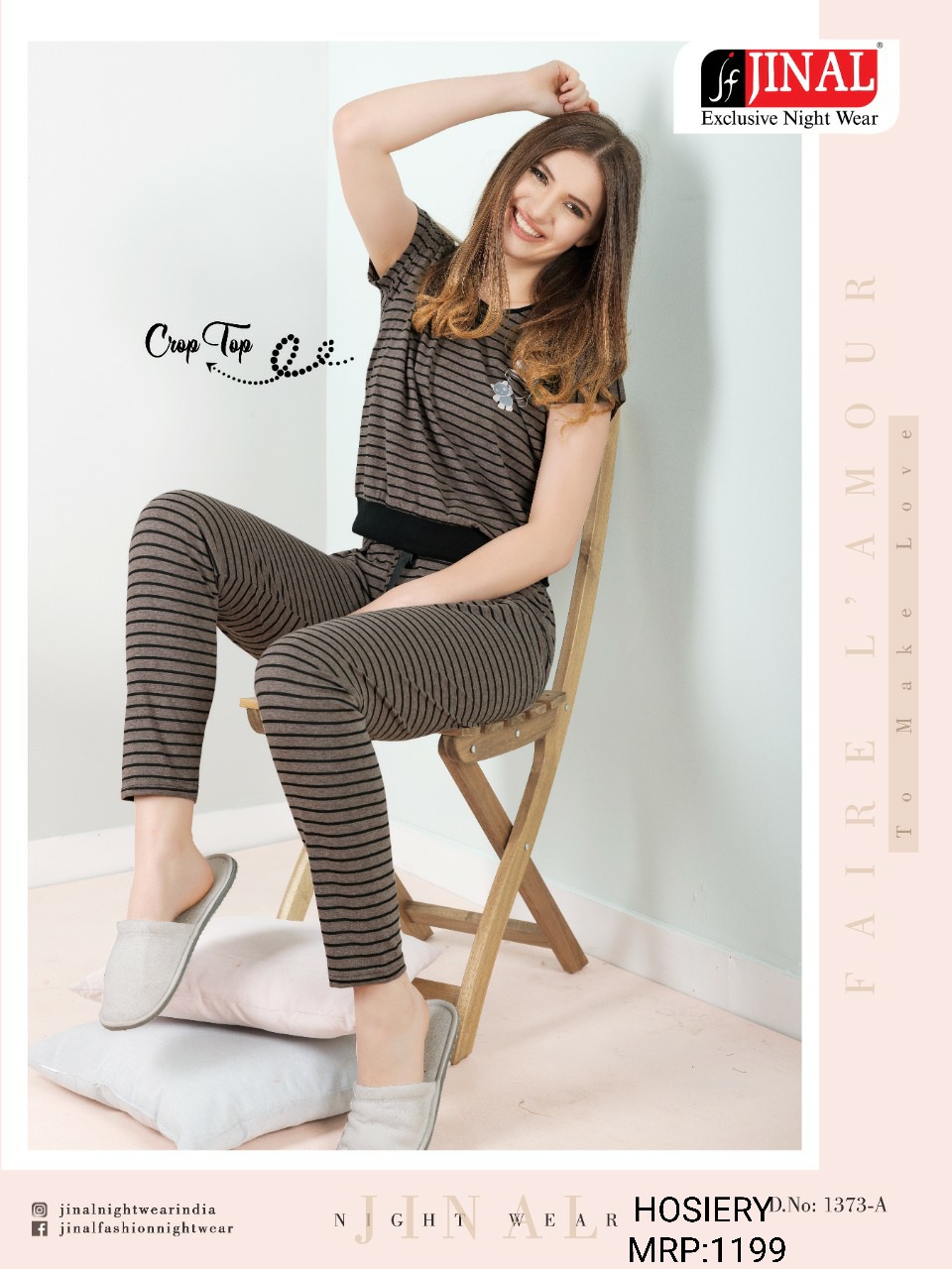 Brown Stylish Crop Airport Outfit & Nightsuit