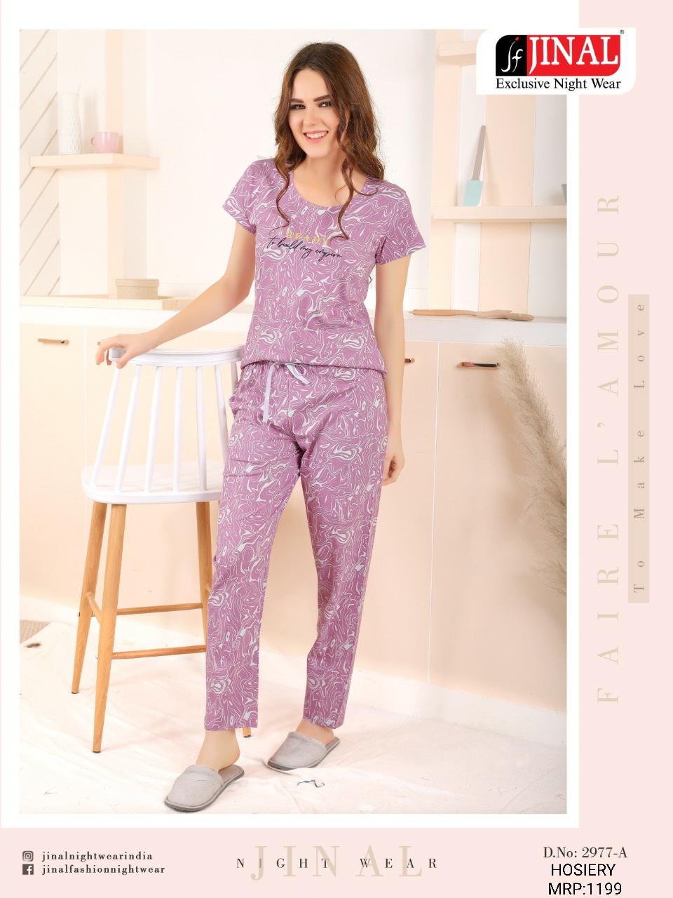 Pink Printed Nightsuit For Women