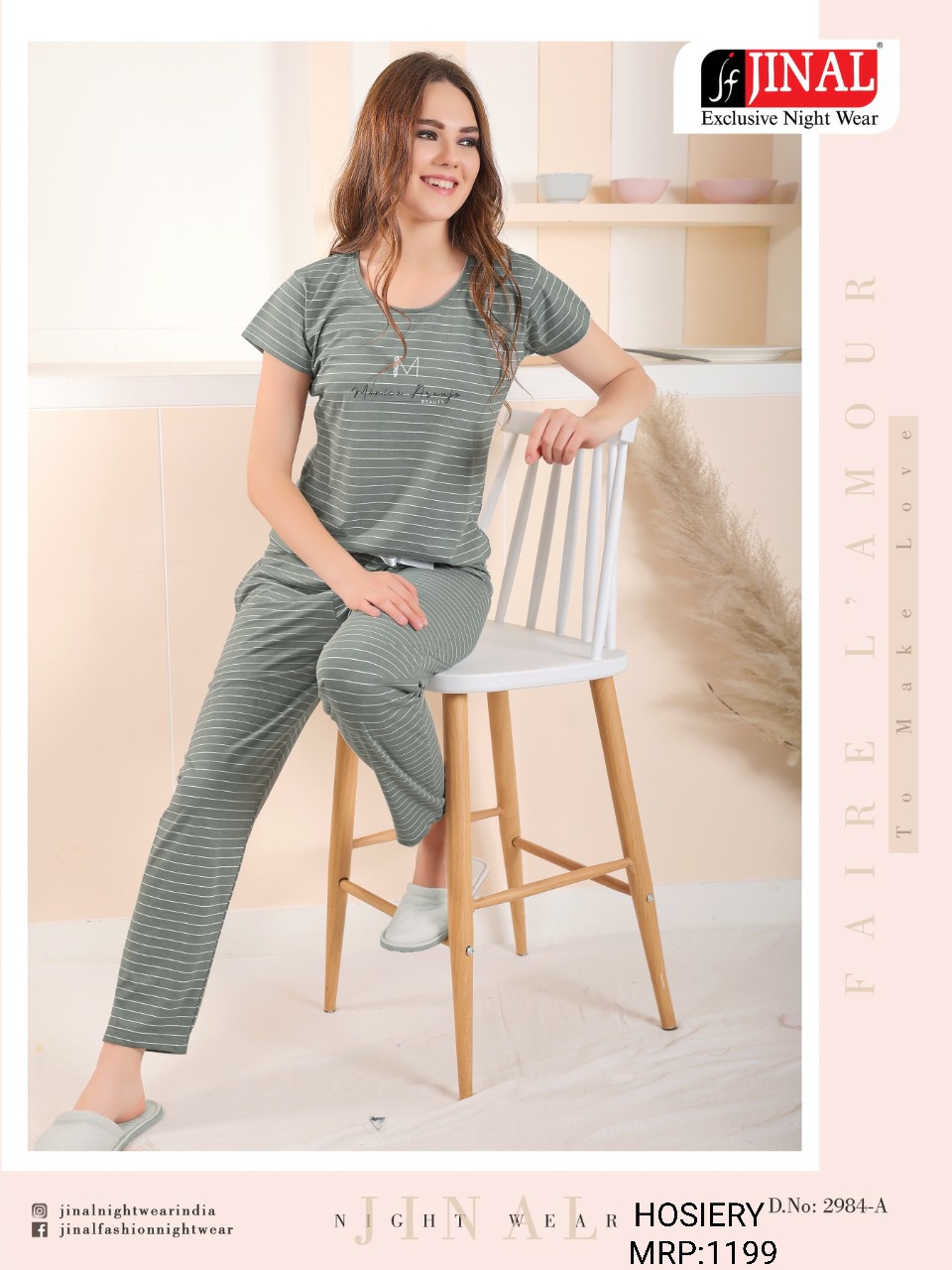 Amazing Striped Nightsuit