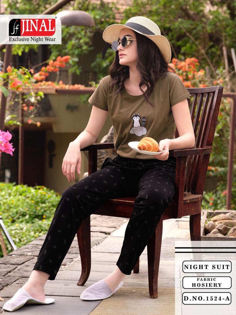 Brown Nightsuit for Women