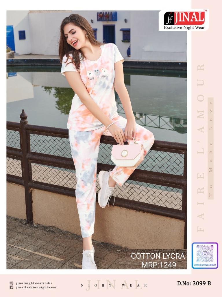 Tie & Dye Airport Outfit & Nightsuit
